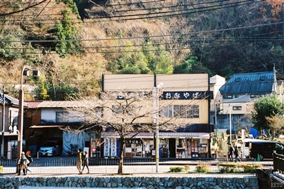 Michi-no-Eki - Trạm dừng nghỉ dọc đường của Nhật Bản
