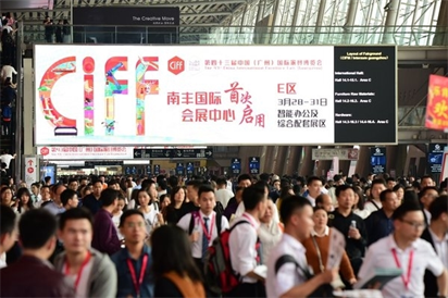 Hội chợ nội thất quốc tế Trung Quốc (CIFF Quảng Châu)